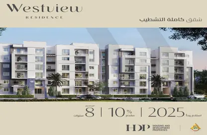 Apartment - 3 Bedrooms - 3 Bathrooms for sale in Westview Residence - New Zayed City - Sheikh Zayed City - Giza