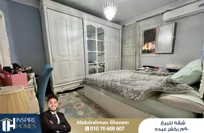 شقة - 2 غرف نوم - 1 حمام للبيع في شارع السيدة سكينة إبنت الحسين - كفر عبده - رشدي - حي شرق - الاسكندرية
