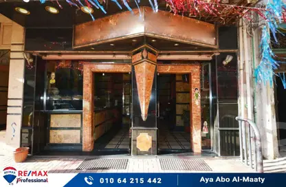 Shop - Studio - 1 Bathroom for sale in Al Shaheed Galal El Desouky St. - Waboor Elmayah - Hay Wasat - Alexandria