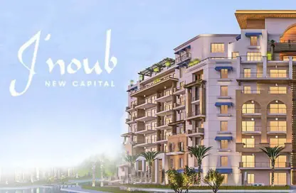 Apartment - 4 Bedrooms - 3 Bathrooms for sale in Jnoub - New Capital Compounds - New Capital City - Cairo