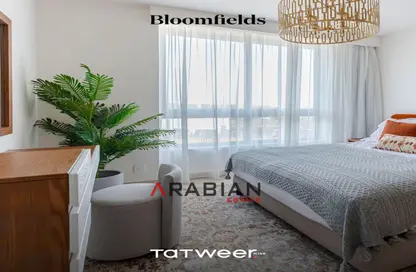 Apartment - 2 Bedrooms - 2 Bathrooms for sale in Bloomfields - Mostakbal City Compounds - Mostakbal City - Future City - Cairo