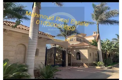 Land - Studio for sale in Ofok - Cairo Alexandria Desert Road - 6 October City - Giza