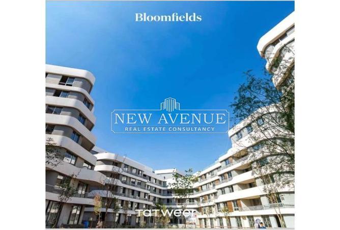 Apartment - 2 Bedrooms - 2 Bathrooms for sale in Bloomfields - Mostakbal City Compounds - Mostakbal City - Future City - Cairo