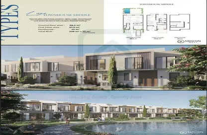 Townhouse - 3 Bedrooms - 3 Bathrooms for sale in Garden Lakes - 6 October Compounds - 6 October City - Giza