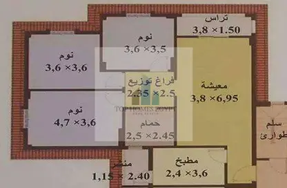 Apartment - 1 Bedroom - 1 Bathroom for sale in Armed Forces Compound - Mostakbal City Compounds - Mostakbal City - Future City - Cairo