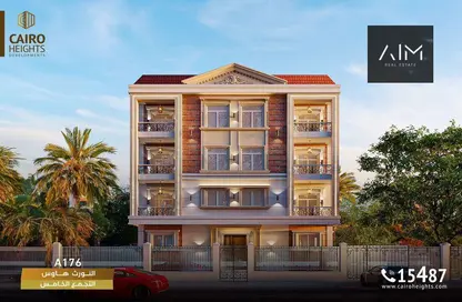 Apartment - 3 Bedrooms - 3 Bathrooms for sale in Bait Alwatan - The 5th Settlement - New Cairo City - Cairo