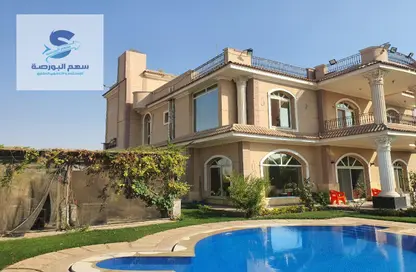 Villa - 6 Bedrooms - 7 Bathrooms for sale in European Countryside - Cairo Alexandria Desert Road - 6 October City - Giza