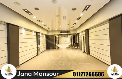 Shop - Studio - 1 Bathroom for sale in Al Fath St. - Fleming - Hay Sharq - Alexandria