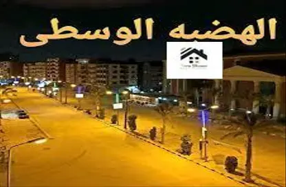 شقة - 2 غرف نوم - 1 حمام للبيع في الهضبة الوسطي - المقطم - القاهرة