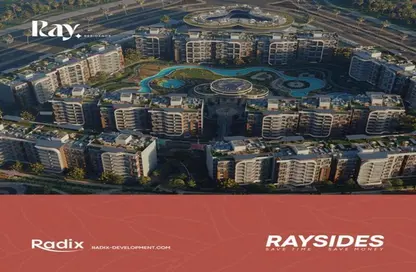 Apartment - 3 Bedrooms - 3 Bathrooms for sale in Ray Residence - New Capital Compounds - New Capital City - Cairo