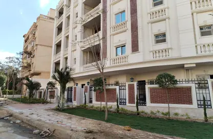 Apartment - 3 Bedrooms - 2 Bathrooms for sale in El Narges Buildings - Al Narges - New Cairo City - Cairo