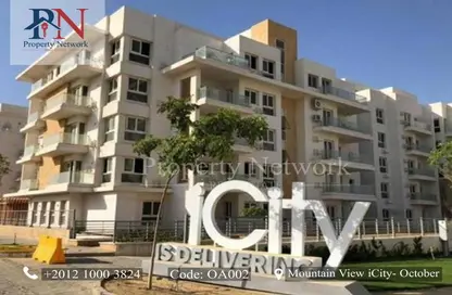 Apartment - 2 Bedrooms - 2 Bathrooms for sale in Mountain View iCity October - 6 October Compounds - 6 October City - Giza