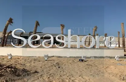 Chalet - 2 Bedrooms - 2 Bathrooms for sale in Seashore - Ras Al Hekma - North Coast