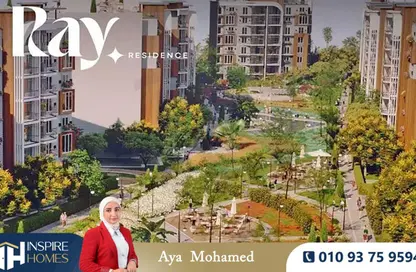 Duplex - 5 Bedrooms - 4 Bathrooms for sale in Ray Residence - New Capital Compounds - New Capital City - Cairo