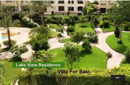 Villa - 7 Bedrooms - 6 Bathrooms for rent in Al Patio 1 - North Investors Area - New Cairo City - Cairo