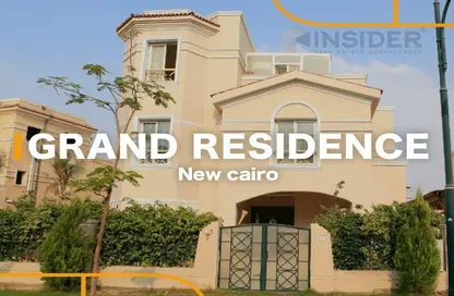 Townhouse - 5 Bedrooms - 6 Bathrooms for sale in Grand Residence - South Investors Area - New Cairo City - Cairo