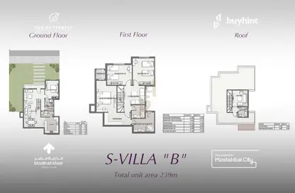 iVilla - 3 Bedrooms - 3 Bathrooms for sale in The Butterfly - Mostakbal City Compounds - Mostakbal City - Future City - Cairo