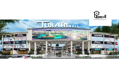 Retail - Studio - 3 Bathrooms for sale in Obour City - Qalyubia