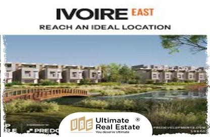 Penthouse - 3 Bedrooms - 3 Bathrooms for sale in Ivoire East - 5th Settlement Compounds - The 5th Settlement - New Cairo City - Cairo