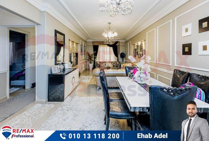 Apartment - 3 Bedrooms - 2 Bathrooms for sale in Al Fath St. - Janaklees - Hay Sharq - Alexandria