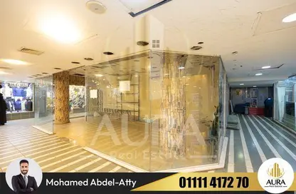 Shop - Studio for sale in Lageteh St. - Ibrahimia - Hay Wasat - Alexandria