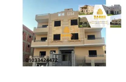 Duplex - 4 Bedrooms - 3 Bathrooms for sale in Touristic Zone 1 - Touristic Zone - Al Motamayez District - 6 October City - Giza