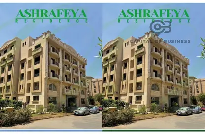 Apartment - 2 Bedrooms - 2 Bathrooms for sale in Al Ashrafiya - North Investors Area - New Cairo City - Cairo