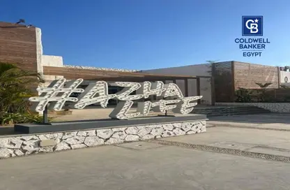 Chalet - 2 Bedrooms - 2 Bathrooms for sale in Azha North - Ras Al Hekma - North Coast