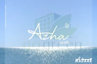 Chalet - 2 Bedrooms - 2 Bathrooms for sale in Azha North - Ras Al Hekma - North Coast