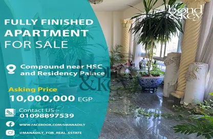 Apartment - 4 Bedrooms - 3 Bathrooms for sale in El Korba - Heliopolis - Masr El Gedida - Cairo