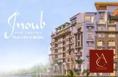 Apartment - 4 Bedrooms - 3 Bathrooms for sale in Jnoub - New Capital Compounds - New Capital City - Cairo