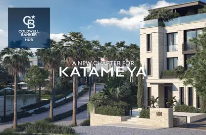 Whole Building - Studio for sale in Katameya Creeks - 5th Settlement Compounds - The 5th Settlement - New Cairo City - Cairo