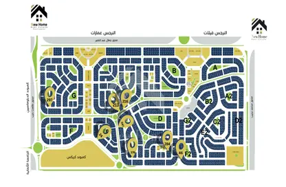 شقة - 3 غرف نوم - 2 حمامات للبيع في النرجس الجديدة - مدينة القاهرة الجديدة - القاهرة