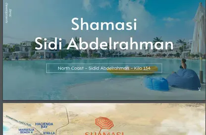 Chalet - 2 Bedrooms - 2 Bathrooms for sale in Shamasy - Sidi Abdel Rahman - North Coast