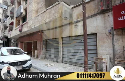 Shop - Studio for sale in Salman Al Farsi St. - El Asafra Bahary - Asafra - Hay Than El Montazah - Alexandria