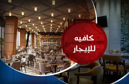 Cafeteria - Studio - 2 Bathrooms for rent in Smouha Square - Smouha - Hay Sharq - Alexandria