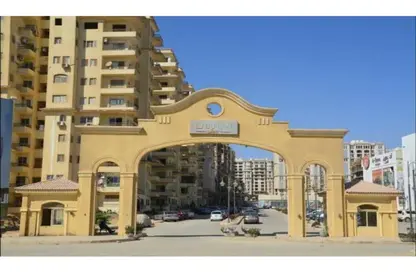 Apartment - 3 Bedrooms - 3 Bathrooms for sale in El Katameya Compounds - El Katameya - New Cairo City - Cairo