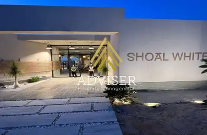 Chalet - 2 Bedrooms - 2 Bathrooms for sale in Direction White - Ras Al Hekma - North Coast