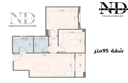 Apartment - 2 Bedrooms - 1 Bathroom for sale in Al Hadaba Al Wosta - Mokattam - Cairo