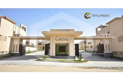 Villa - 5 Bedrooms - 5 Bathrooms for sale in Green IV - 6 October Compounds - 6 October City - Giza