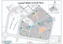 بناية كاملة - 8 حمامات for للبيع in المحصورة ب - حدائق اكتوبر - مدينة 6 أكتوبر - الجيزة