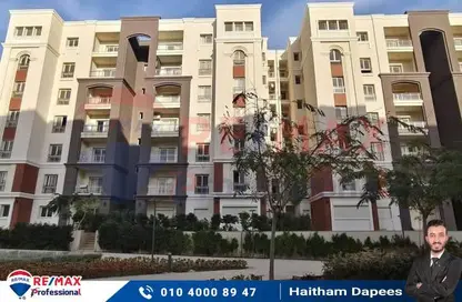 Apartment - 3 Bedrooms - 2 Bathrooms for sale in Alex West - Alexandria Compounds - Alexandria