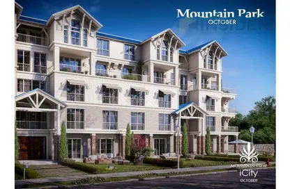 Apartment - 3 Bedrooms - 3 Bathrooms for sale in Mountain View iCity October - 6 October Compounds - 6 October City - Giza