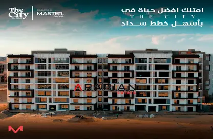 Apartment - 3 Bedrooms - 3 Bathrooms for sale in City Oval - New Capital Compounds - New Capital City - Cairo