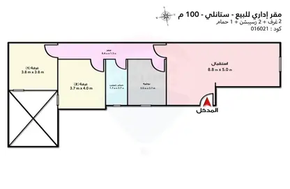 مساحات مكتبية - استوديو - 1 حمام للبيع في كوبري استانلي - ستانلي - حي شرق - الاسكندرية