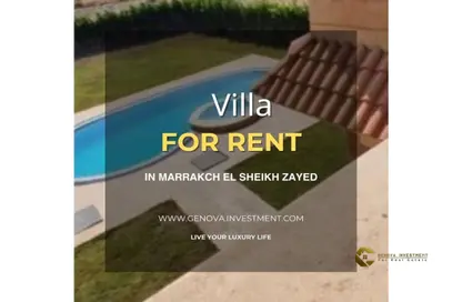 Villa - 6 Bedrooms - 4 Bathrooms for rent in Marrakech - Green Belt - 6 October City - Giza