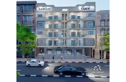 Apartment - 3 Bedrooms - 2 Bathrooms for sale in El Kawther District - Hurghada - Red Sea