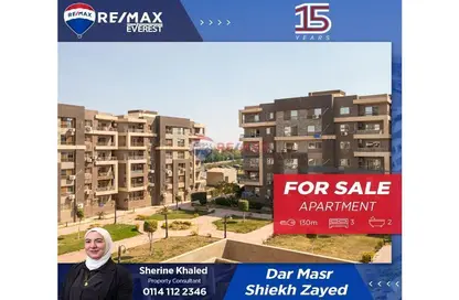 Apartment - 3 Bedrooms - 2 Bathrooms for sale in Dar Misr   Phase 2 - 12th District - Sheikh Zayed City - Giza