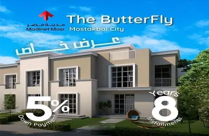 Villa - 3 Bedrooms - 3 Bathrooms for sale in The Butterfly - Mostakbal City Compounds - Mostakbal City - Future City - Cairo