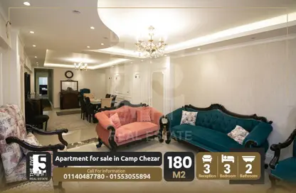 Apartment - 3 Bedrooms - 2 Bathrooms for sale in Haddad St. - Camp Chezar - Hay Wasat - Alexandria